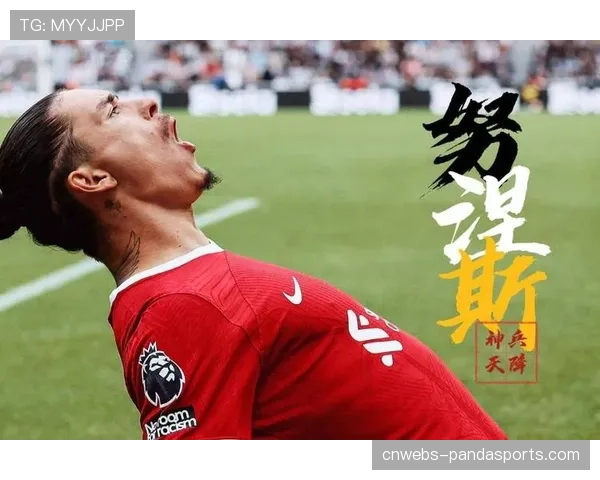 战术复盘：利物浦高位逼抢瓦解那不勒斯后场出球，努涅斯双响定胜局